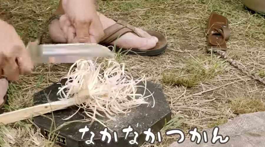 フェザースティックで着火